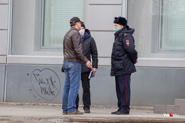 Северянам запретят посещать общественные пространства Северянам запретят посещать общественные пространства 