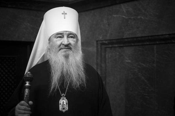 Митрополиту Феофану было 73 года Митрополиту Феофану было 73 года