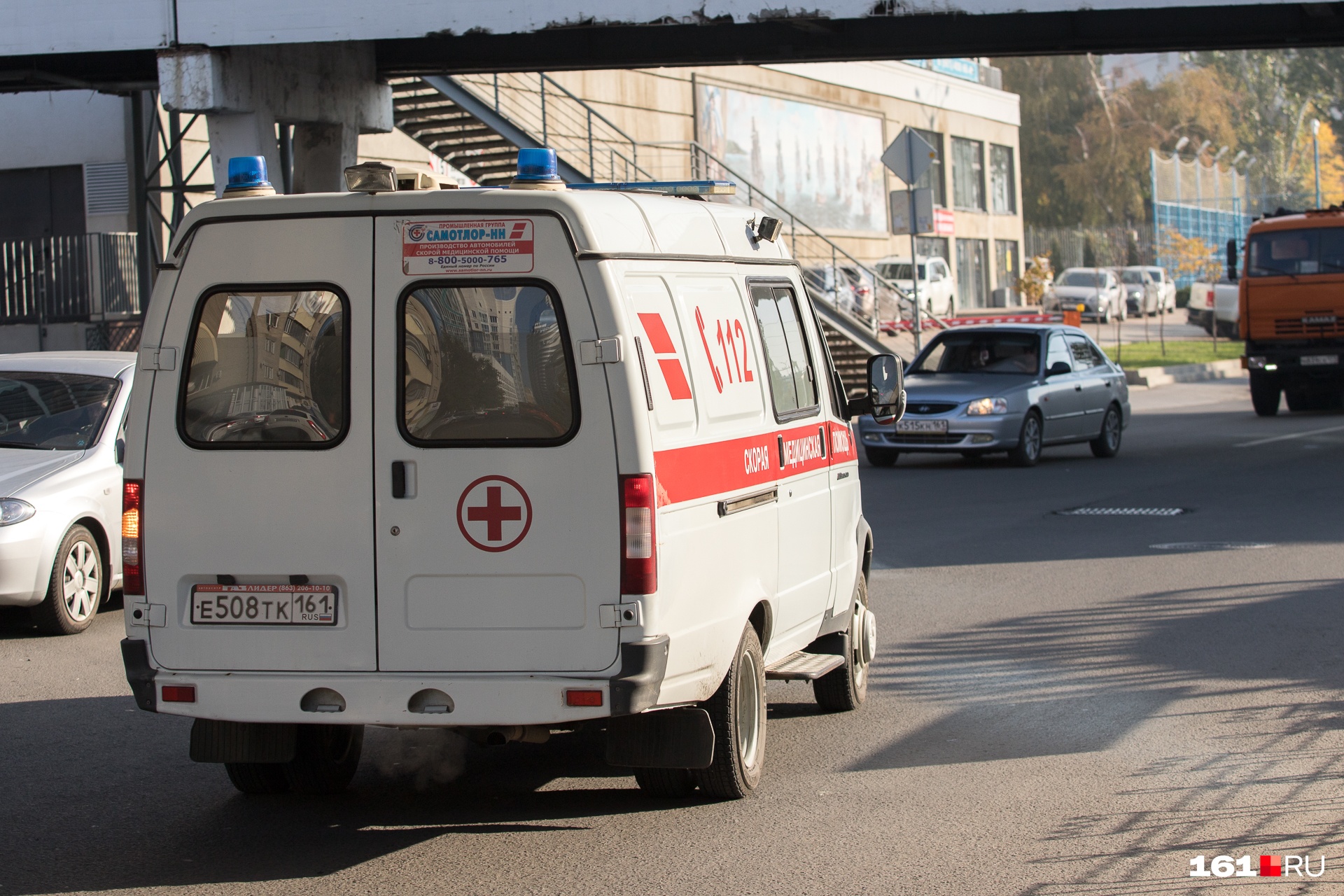 В Кагальницком районе оштрафовали главврача ЦРБ, оставившего персонал без «коронавирусных» доплат