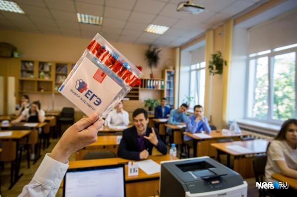 Не стесняйтесь обращаться к директору школы за разъяснениями Не стесняйтесь обращаться к директору школы за разъяснениями