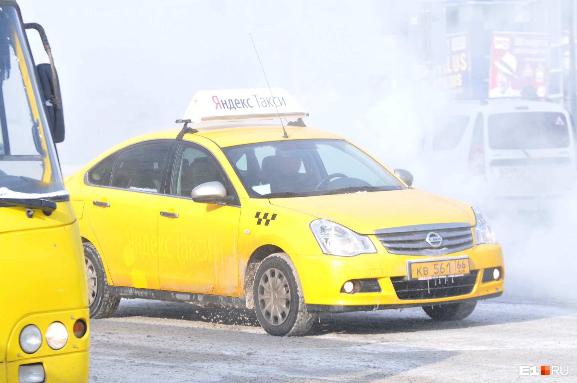 Заказывал «Максим», уехал на «Яндексе»: в Екатеринбурге «смешались» два агрегатора такси