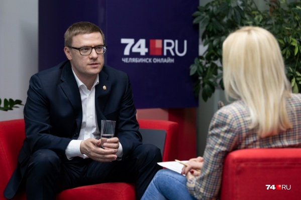Алексей Текслер готов к разговору с читателями 74.RU Алексей Текслер готов к разговору с читателями 74.RU