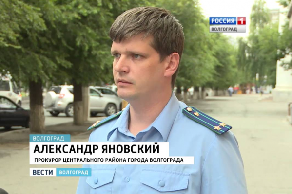 Александр Яновский не испугался тяжбы с мировым гигантом Александр Яновский не испугался тяжбы с мировым гигантом