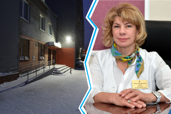 Елена Тоцкая написала заявление на увольнение по собственному желанию Елена Тоцкая написала заявление на увольнение по собственному желанию