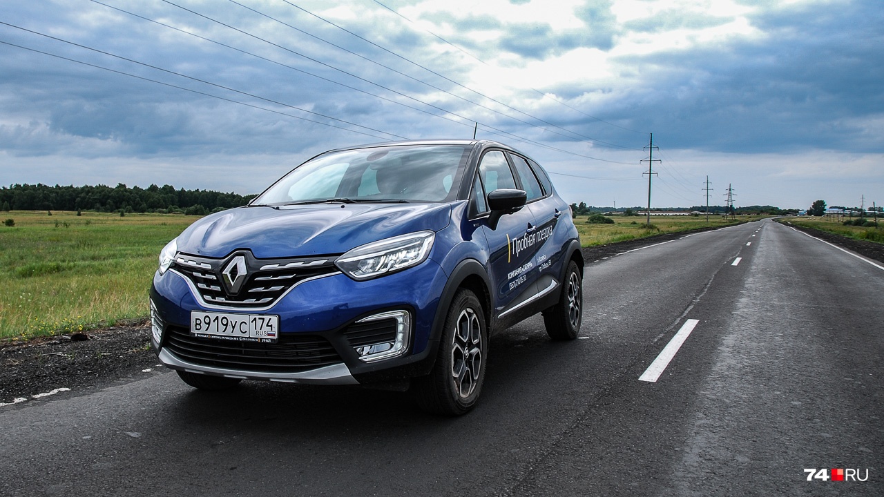 В топовых версиях Kaptur получил новый силовой агрегат В топовых версиях Kaptur получил новый силовой агрегат