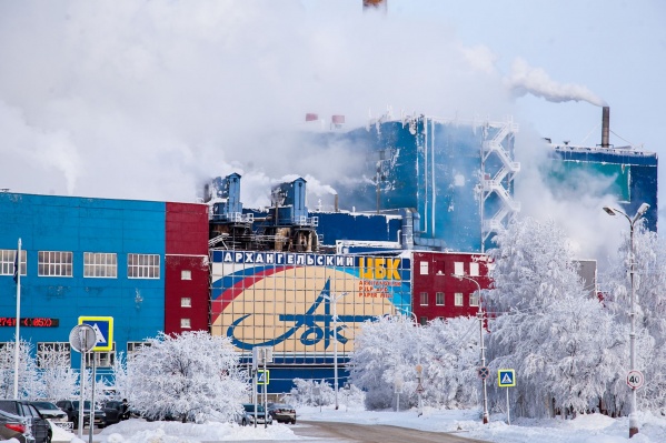 CDP — это международный проект по раскрытию данных о выбросах парниковых газов CDP — это международный проект по раскрытию данных о выбросах парниковых газов