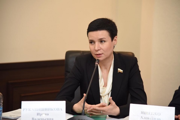 Ирина Рукавишникова работает в донском парламенте с 2013 года Ирина Рукавишникова работает в донском парламенте с 2013 года