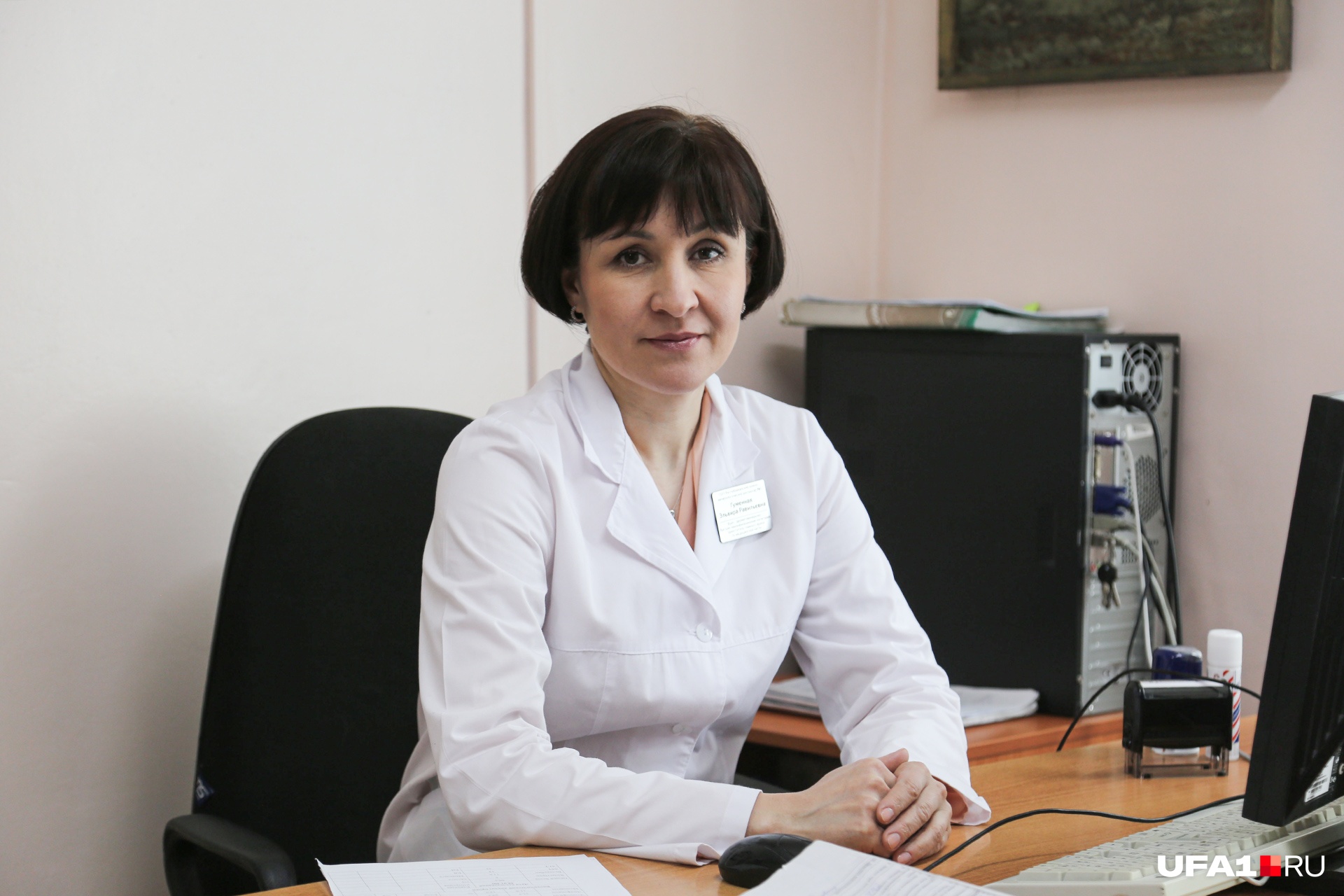 Эльвира Гуменная является одним из ведущих венерологов Башкирии 