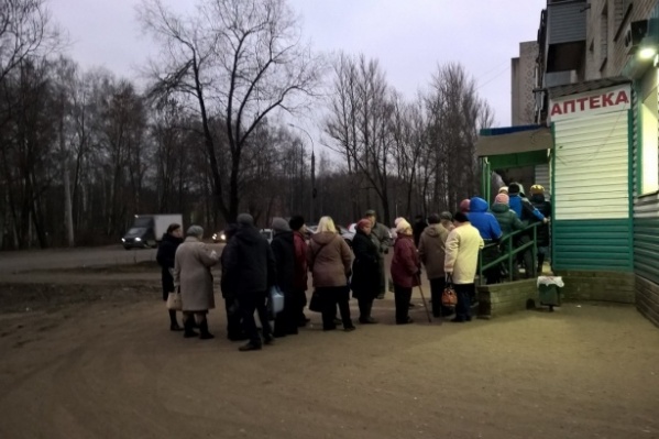 Весь прошлый год мы писали об очередях по всему городу Весь прошлый год мы писали об очередях по всему городу