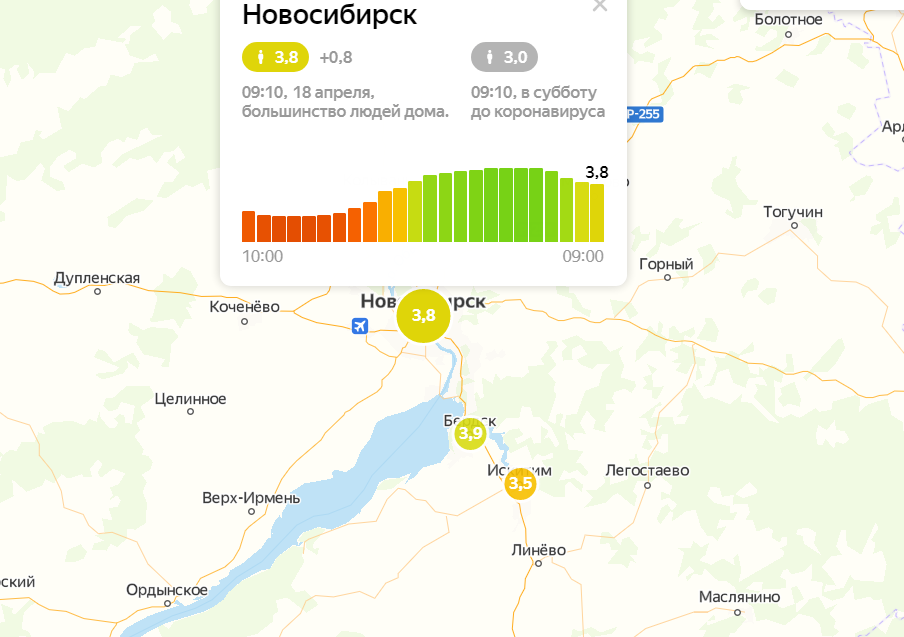 В соседних городах ситуация похожая: в Томске — 3,9 балла, в Кемерово — 3,7 В соседних городах ситуация похожая: в Томске — 3,9 балла, в Кемерово — 3,7