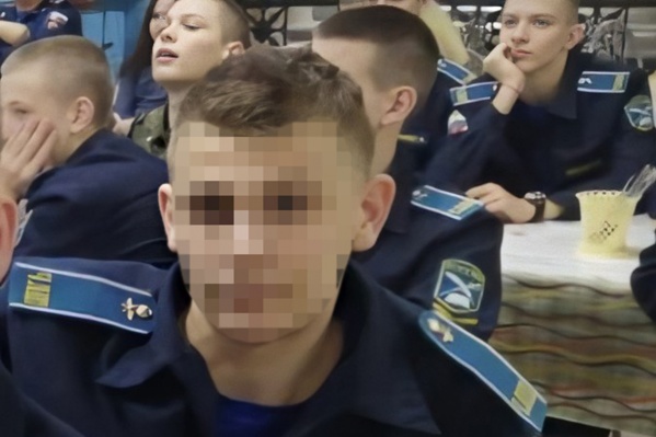 Юноше было 17 лет Юноше было 17 лет