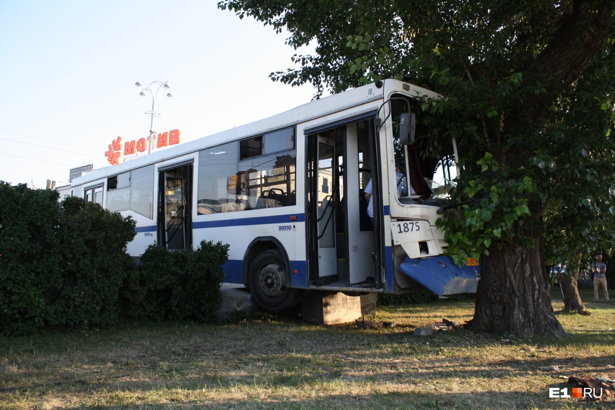 Картинки аварии автобусов