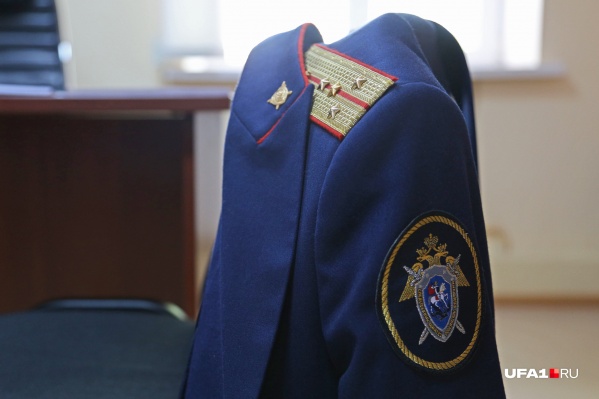 Уголовное дело передали в суд Уголовное дело передали в суд