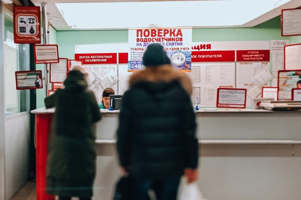 Чтобы не бояться огромных счетов за «коммуналку» после самоизоляции, нужно уже сейчас подумать, как проще всего сэкономить Чтобы не бояться огромных счетов за «коммуналку» после самоизоляции, нужно уже сейчас подумать, как проще всего сэкономить