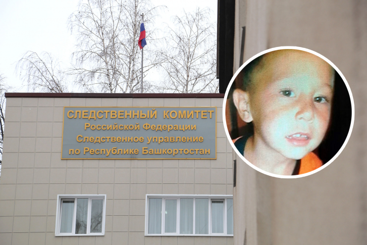 Ход расследования находится на контроле главного управления Следственного комитета Ход расследования находится на контроле главного управления Следственного комитета