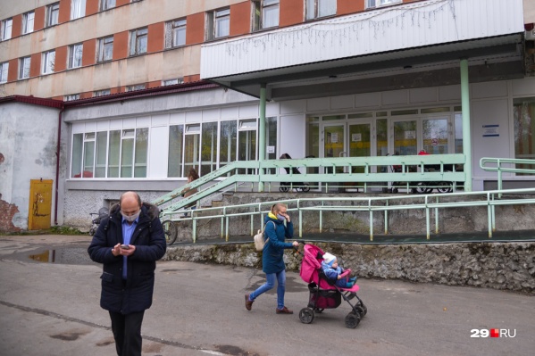 На сегодня проходят лечение от новой коронавирусной инфекции 6231 человек На сегодня проходят лечение от новой коронавирусной инфекции 6231 человек