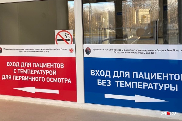 Больных развели по разным помещениям, чтобы избежать новых заражений Больных развели по разным помещениям, чтобы избежать новых заражений