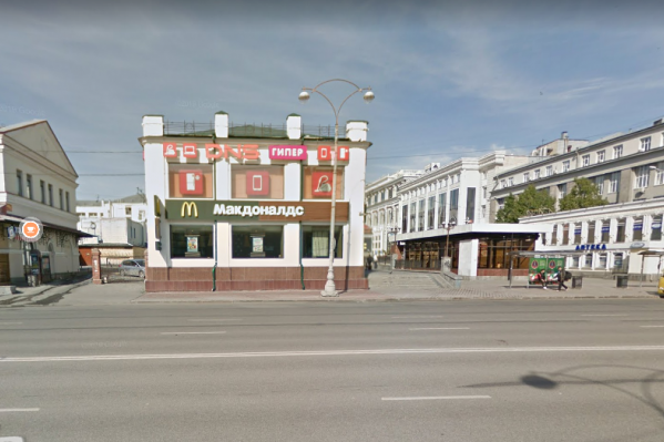 Центральный ресторан сети оказался под угрозой закрытия, но скоро новый «Макдоналдс» может появиться на улице Вайнера Центральный ресторан сети оказался под угрозой закрытия, но скоро новый «Макдоналдс» может появиться на улице Вайнера