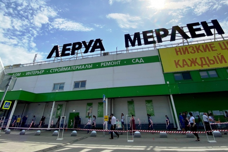 Омские власти будут подавать в суд на магазины OBI, «Бауцентр» и «Леруа Мерлен»