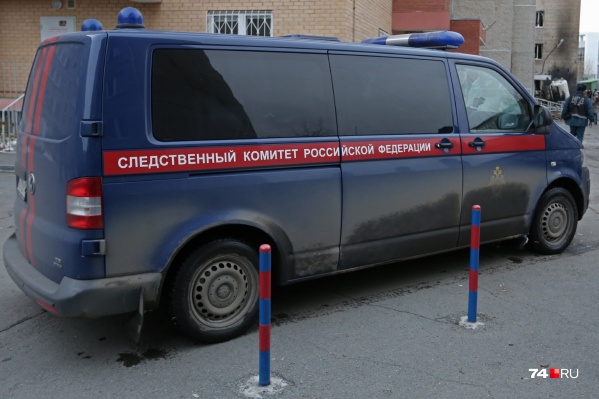 После гибели четырех человек Следственный комитет возбудил уголовное дело После гибели четырех человек Следственный комитет возбудил уголовное дело