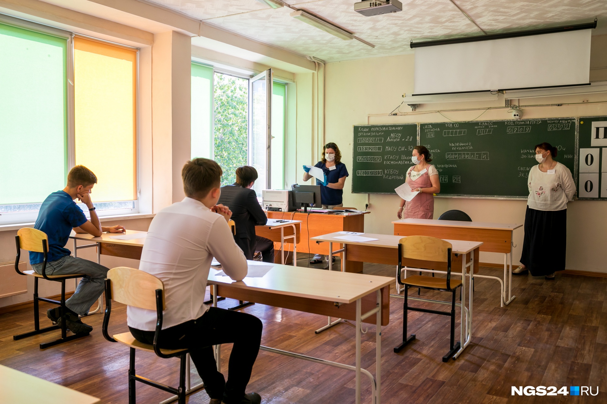 Все ученики были рассажены с учетом социальной дистанции Все ученики были рассажены с учетом социальной дистанции