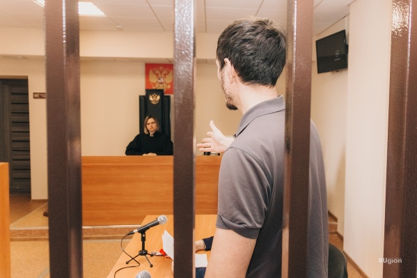 От наказания мужчину освободили От наказания мужчину освободили
