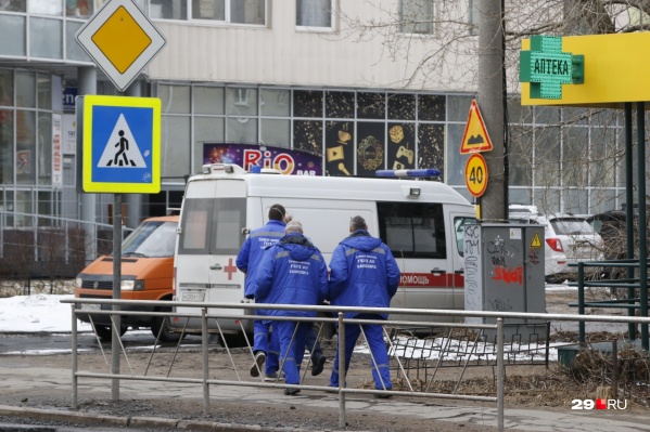 18 октября в Архангельской области <a href="https://29.ru/text/health/69508509/" target="_blank" class="_">выявили 228 заболевших коронавирусом</a> 18 октября в Архангельской области <a href="https://29.ru/text/health/69508509/" target="_blank" class="_">выявили 228 заболевших коронавирусом</a>