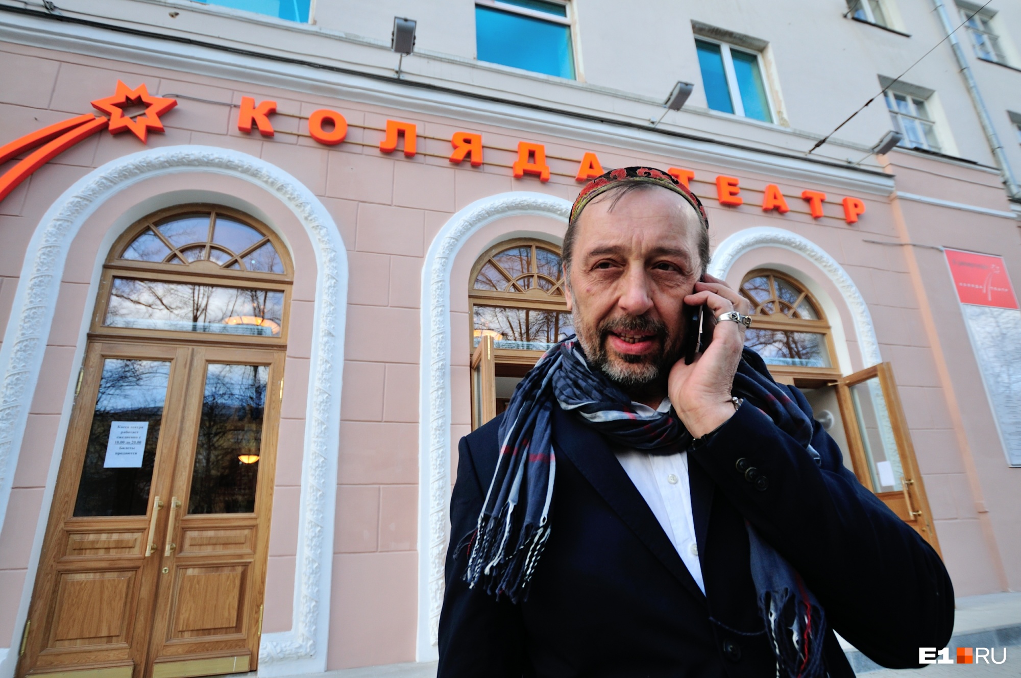 Президент выделил Николаю Коляде больше 3,5 миллиона рублей на фестиваль «Коляда Plays»