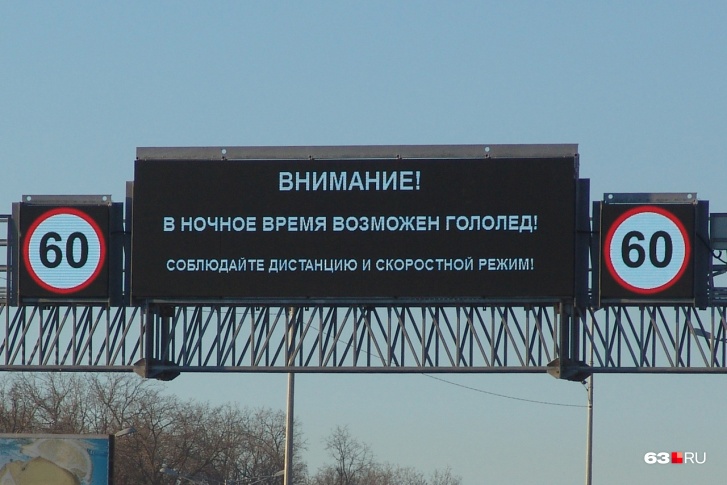 Похожие знаки уже работают на Московском шоссе