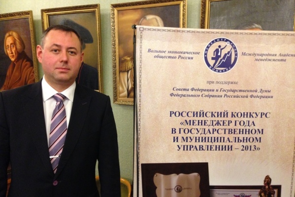 Раньше Русаков работал заместителем главы Лесного Раньше Русаков работал заместителем главы Лесного