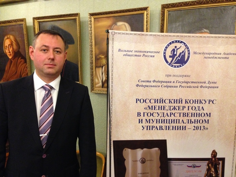 В Екатеринбурге задержан советник вице-губернатора Сергея Бидонько. За день до этого он уволился