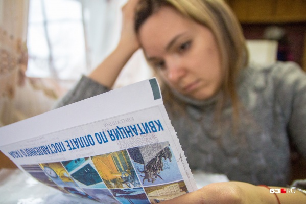 Платить больше за те же услуги никто не хочет Платить больше за те же услуги никто не хочет