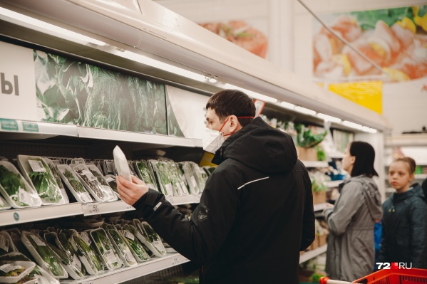 Тюменьстат посчитал, как сильно подорожали продукты Тюменьстат посчитал, как сильно подорожали продукты