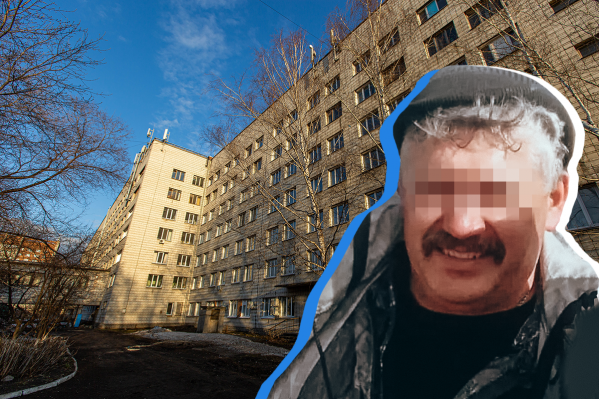Умершему новосибирцу было всего 49 лет Умершему новосибирцу было всего 49 лет