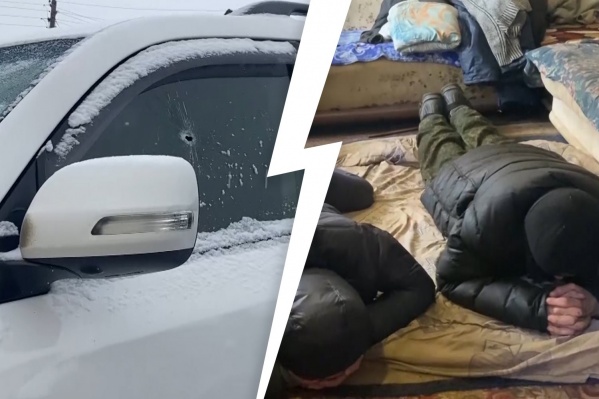 Сообщников скрутили в пригороде Челябинска. Во время задержания одного из подозреваемых силовики прострелили окно его личной машины Сообщников скрутили в пригороде Челябинска. Во время задержания одного из подозреваемых силовики прострелили окно его личной машины