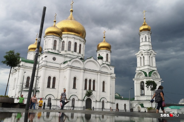 Непогода продержится до 14 июля Непогода продержится до 14 июля