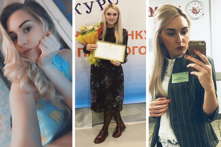 Учитель может быть только строгим? Или иногда можно позволить себе немного романтики? Учитель может быть только строгим? Или иногда можно позволить себе немного романтики?