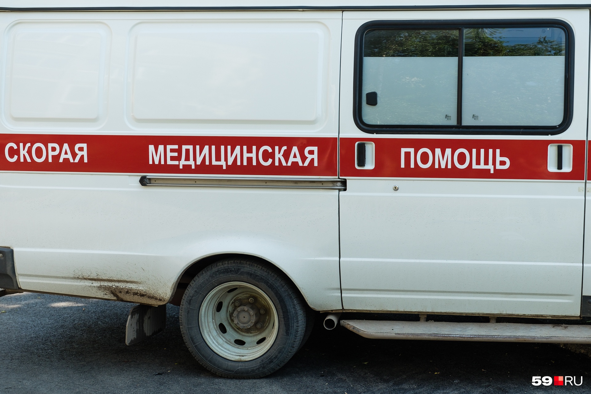 Сперва нужно вызвать скорую помощь Сперва нужно вызвать скорую помощь