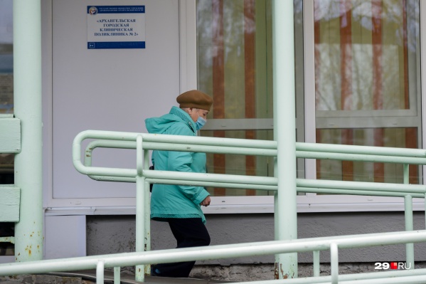 Пенсионерам старше 65 рекомендовано соблюдать самоизоляцию Пенсионерам старше 65 рекомендовано соблюдать самоизоляцию