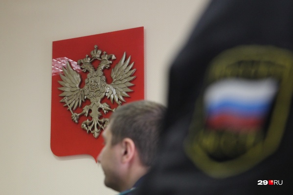 Приговор пока не вступил в силу Приговор пока не вступил в силу