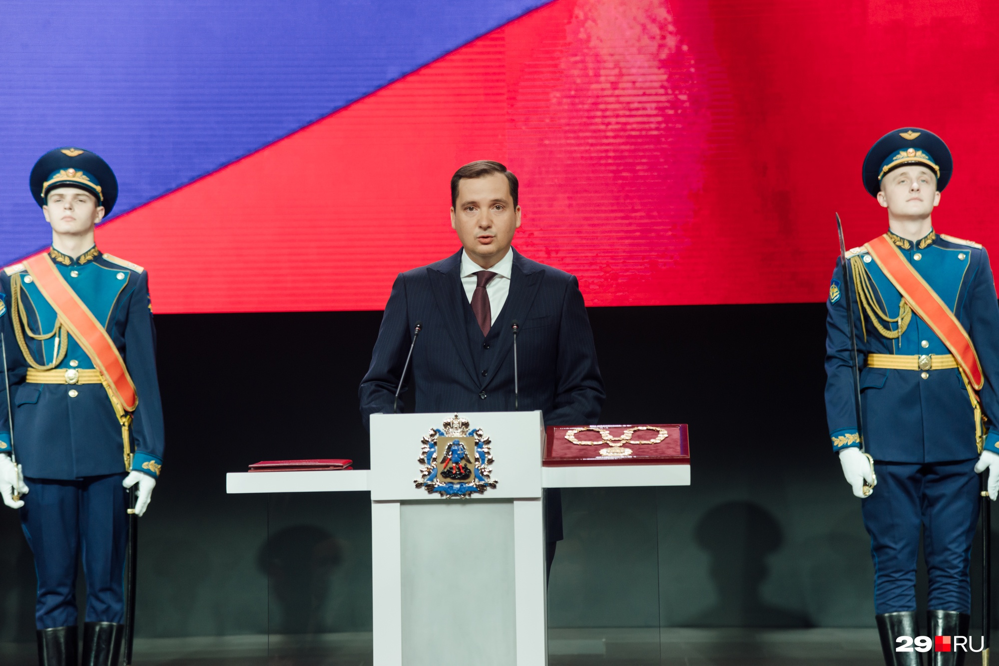 Меж тем губернатор произносит короткую речь-напутствие самому себе: <a href="https://29.ru/text/politics/69497643/#card_1" target="_blank" class="_">читайте здесь девять главных цитат из нее</a> Меж тем губернатор произносит короткую речь-напутствие самому себе: <a href="https://29.ru/text/politics/69497643/#card_1" target="_blank" class="_">читайте здесь девять главных цитат из нее</a>