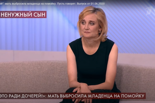 Алия Гимранова — мать двух детей, выбросила третьего новорожденного в мусорный контейнер Алия Гимранова — мать двух детей, выбросила третьего новорожденного в мусорный контейнер