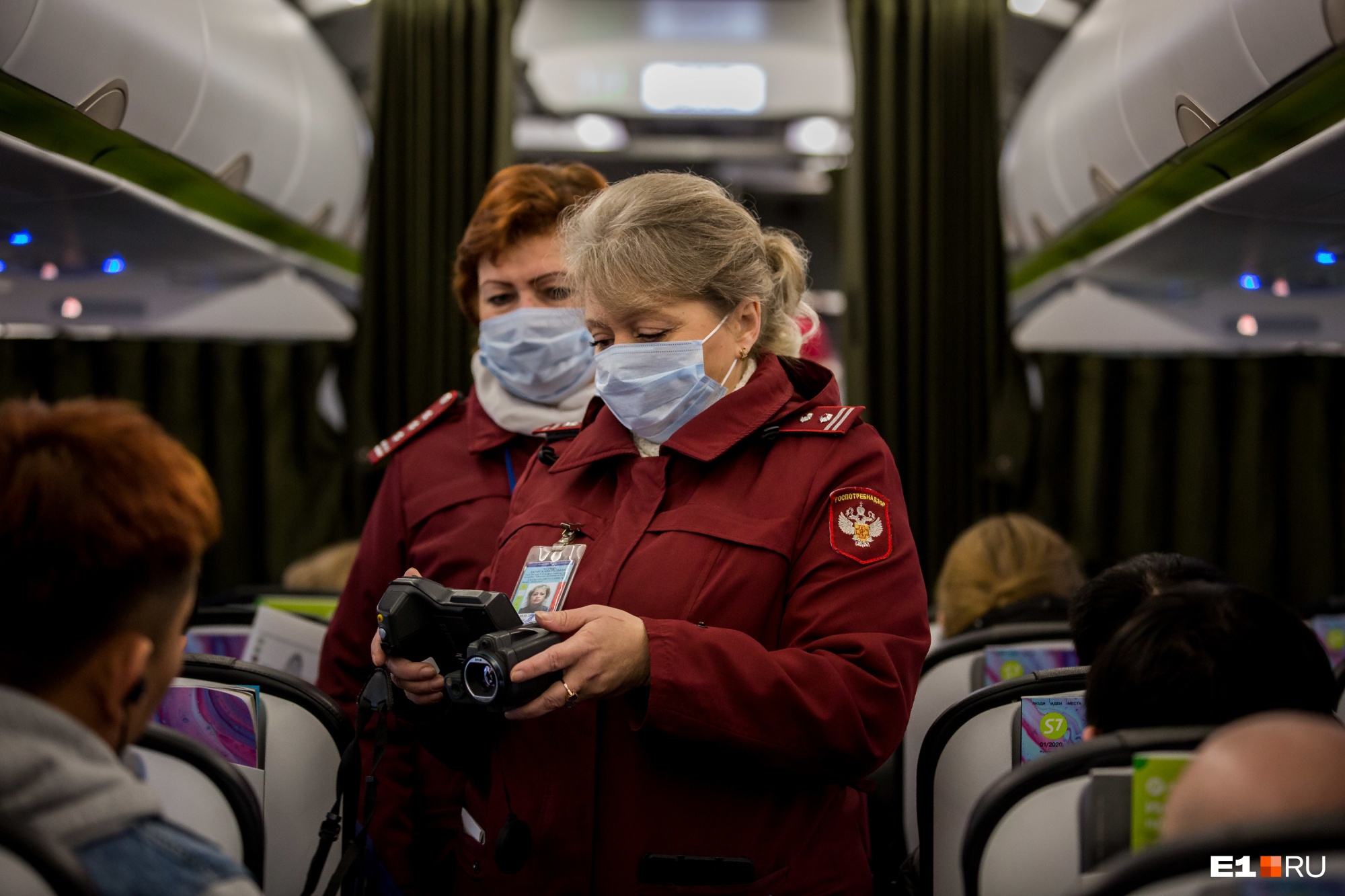 В Екатеринбурге ищут пациентов с подозрением на коронавирус, которые сбежали из Сочи