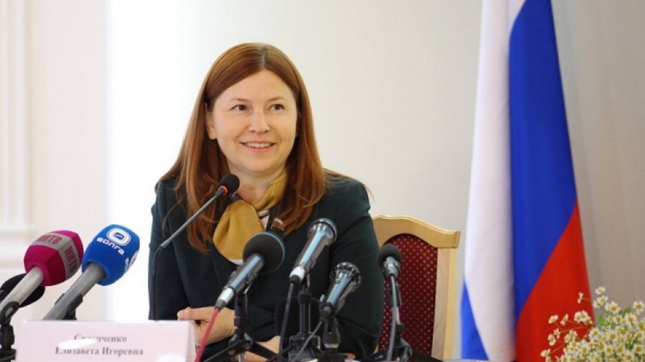 Елизавету Солонченко исключат из «Единой России» в связи с уголовным делом