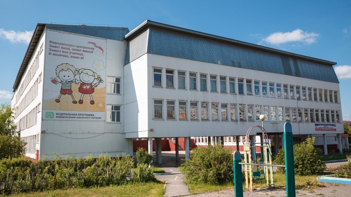 Власти Кузбасса рассказали о проверках безопасности в школах: называем найденные нарушения