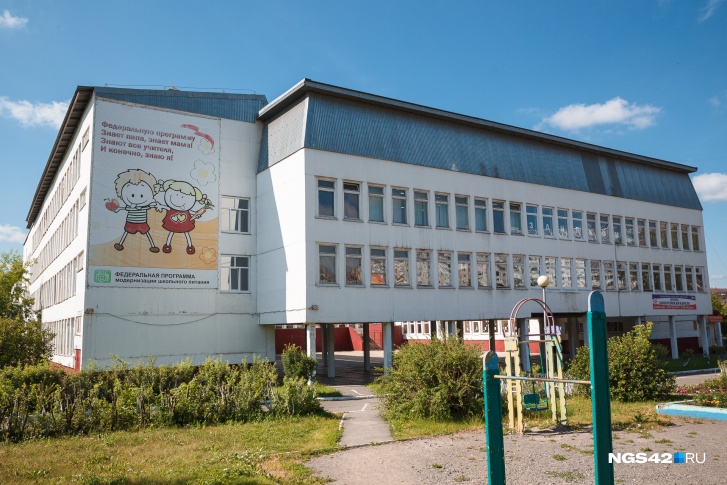 Проверки на соблюдение требований безопасности прошли в образовательных учреждениях с <nobr class="_">12 мая</nobr> Проверки на соблюдение требований безопасности прошли в образовательных учреждениях с <nobr class="_">12 мая</nobr>