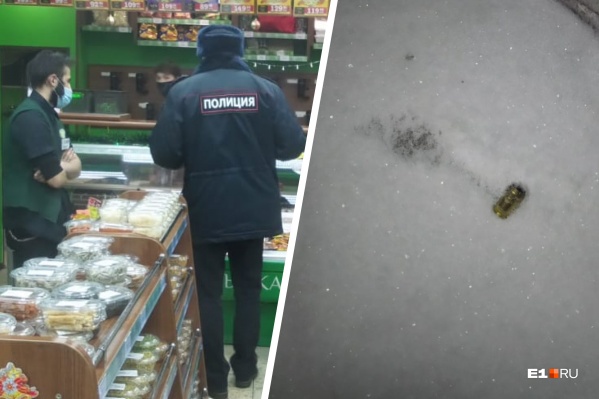 Судя по гильзам, стреляли из травматического пистолета Судя по гильзам, стреляли из травматического пистолета