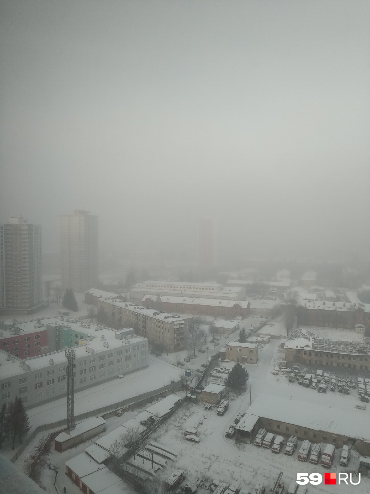 Свердловский район в тумане