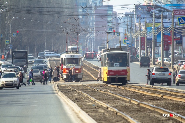 Приложение прибывалка по городу самара как пользоваться