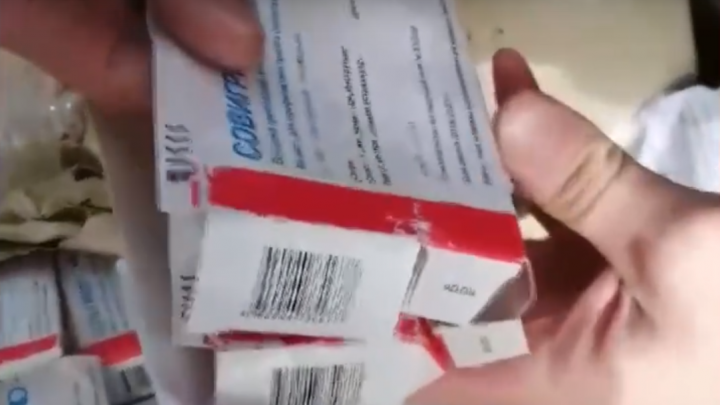 Неизвестные выбросили в лесах Дзержинска десятки ящиков с вакциной против гриппа